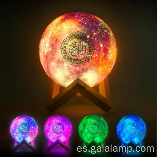 Altavoz del Corán portátil de Ramadán con control de aplicaciones